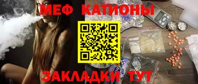 дживик Анапа