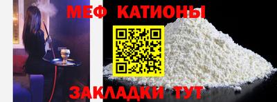 дживик Анапа