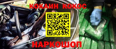 мяу мяу кристалл Аша