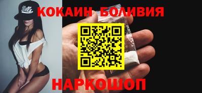 jwh Ачхой-Мартан