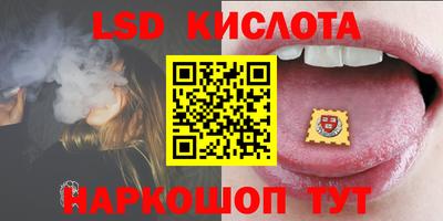 jwh Ачхой-Мартан