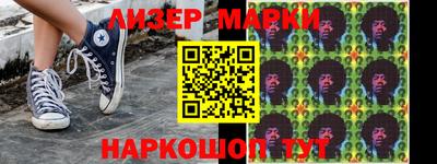 jwh Ачхой-Мартан
