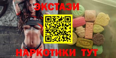 а пвп мука Баксан