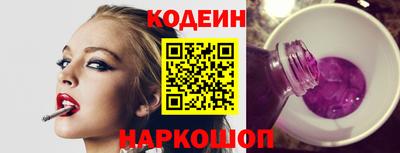 мяу мяу кристалл Аша