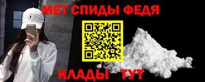 jwh Ачхой-Мартан