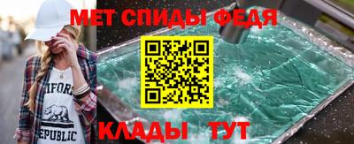 jwh Ачхой-Мартан