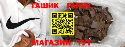 а пвп мука Баксан