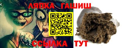 мяу мяу кристалл Аша
